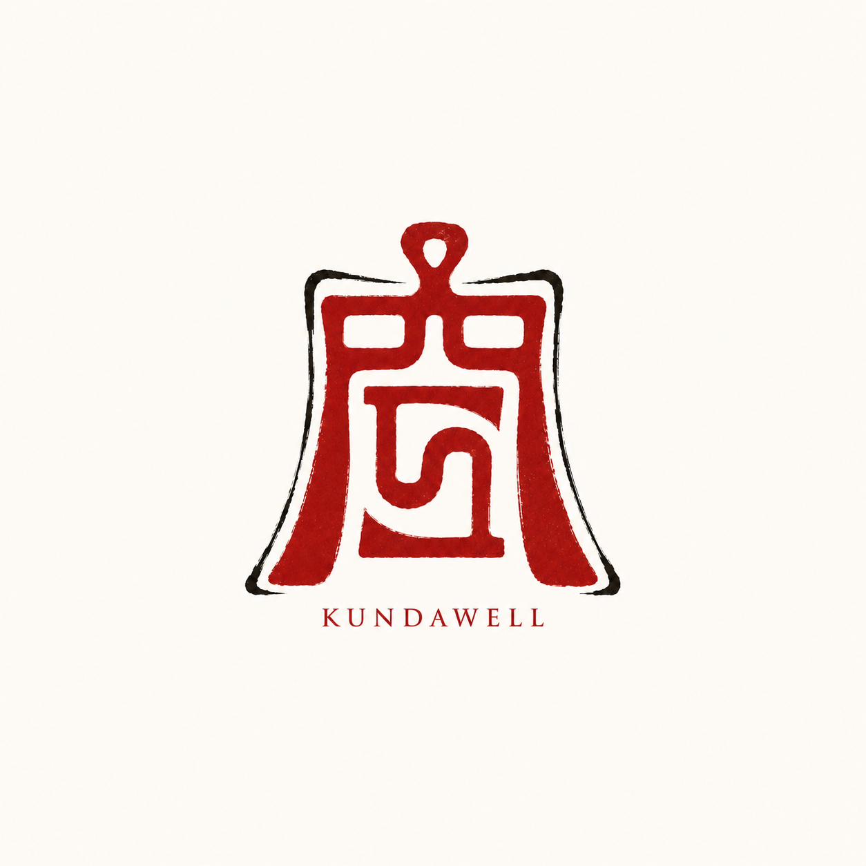 Kundawell